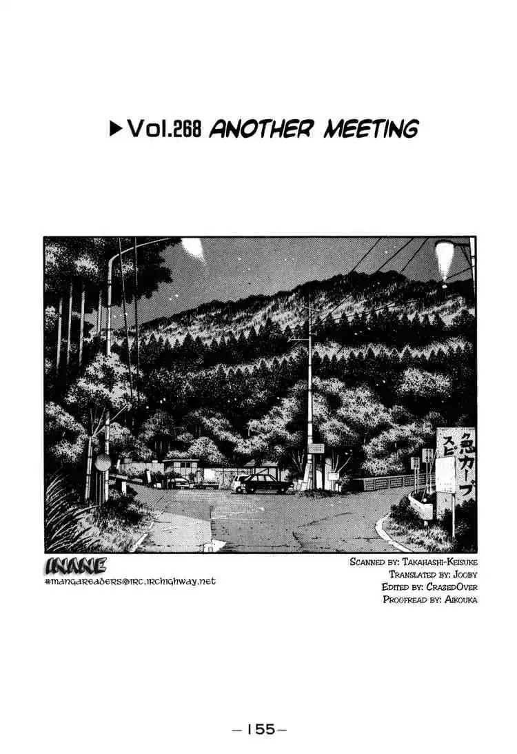 Initial D Chapter 268 1